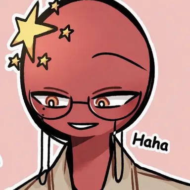 Profile image of China