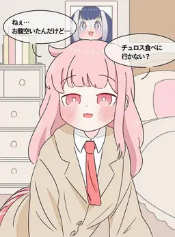 Profile image of ハニーチュロス