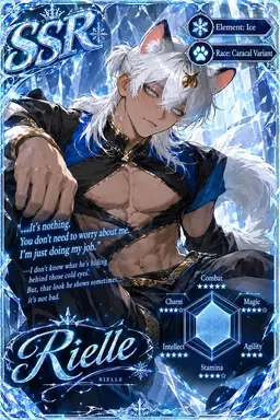 Profile image of Riel