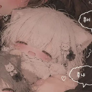 Profile image of 하나