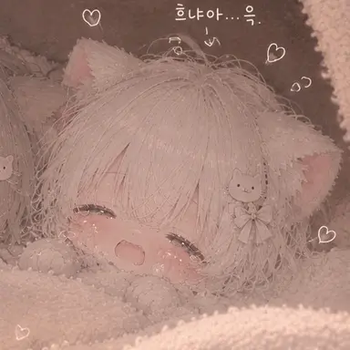 Profile image of 시로