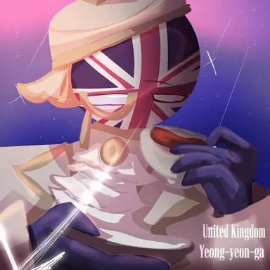 Profile image of UK
