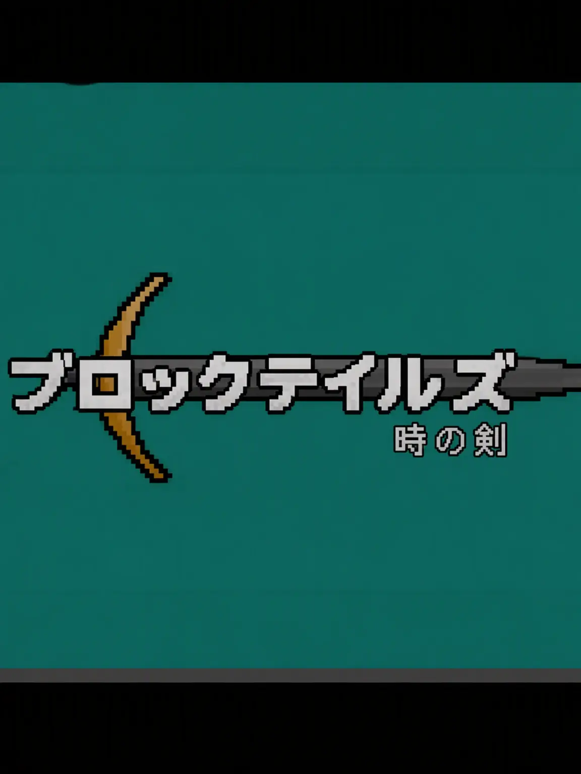 SnappyVoice4241의 グリッパー+クルエル・キング+ゴーゴーフレンズ