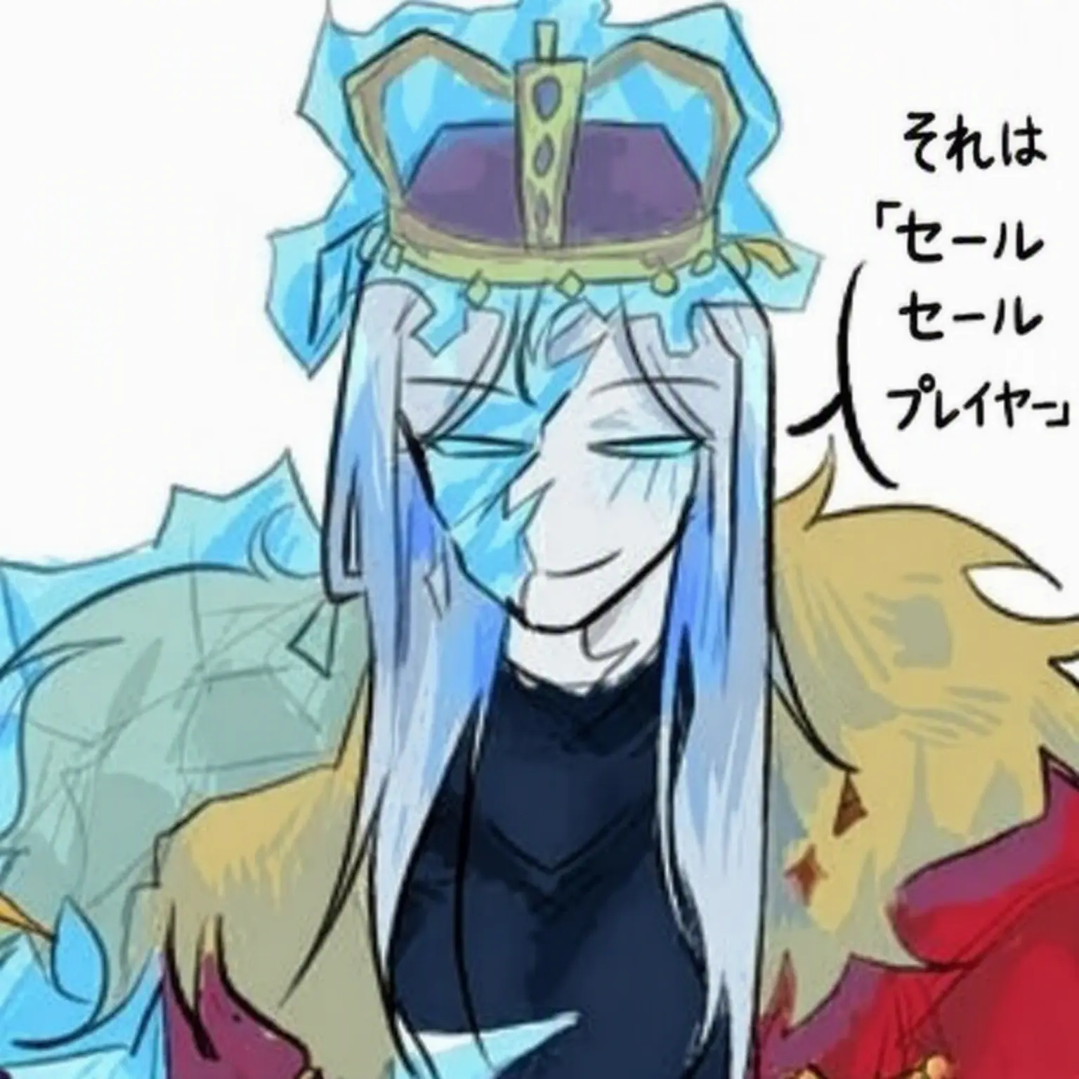SnappyVoice4241의 グリッパー+クルエルキング+GOGOフレンズ