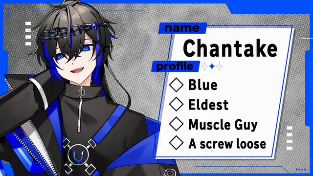 Profile image of Chantake