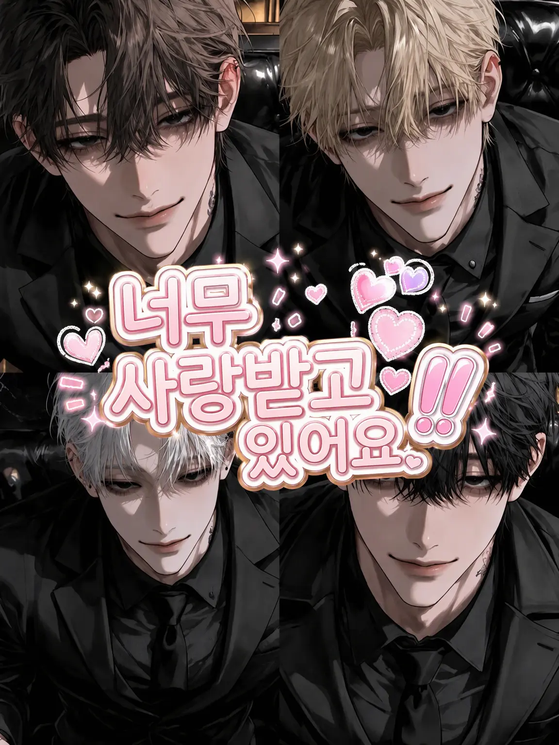 ShyRelax8169의 수인으로서 사랑받는 라이프!!