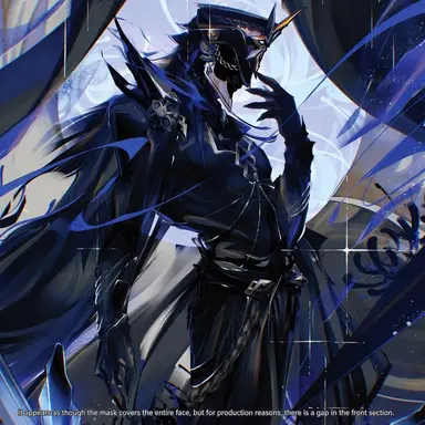 Profile image of Umbriel
