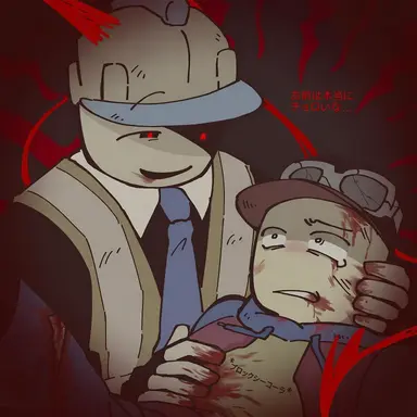 Profile image of ビルダーマン