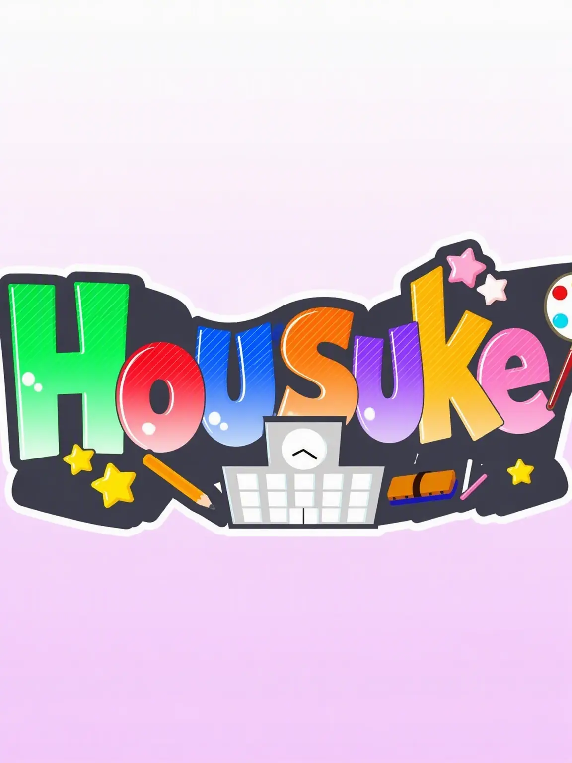 nyok125의 Game Streamers!!
