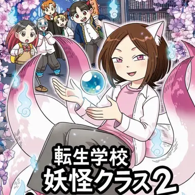 Profile image of ソンヒ