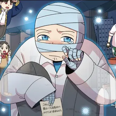 Profile image of テフン