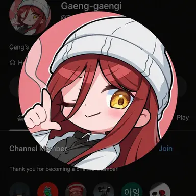 Profile image of GaengGaeng
