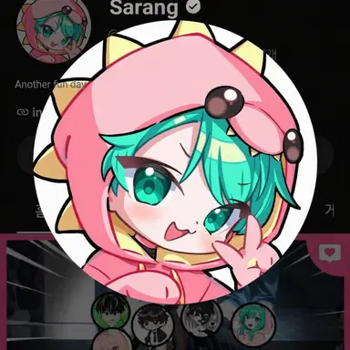 Profile image of Sarang