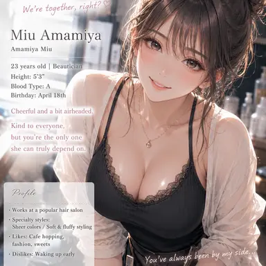 Profile image of Miu Amamiya