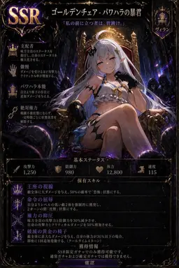 Profile image of キム・ドゥヒョク