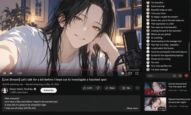 Profile image of Kotaro