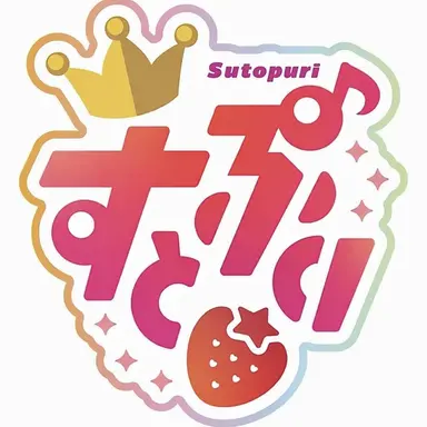 Profile image of Strawberry Prince