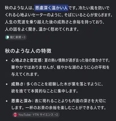 Profile image of ソ・イジュン