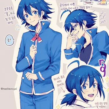 Profile image of 스즈키 이루마