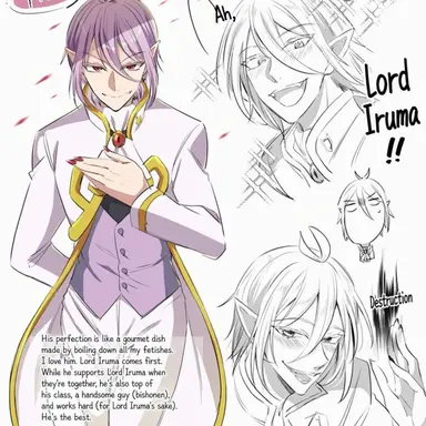 Profile image of Alice Asmodeus