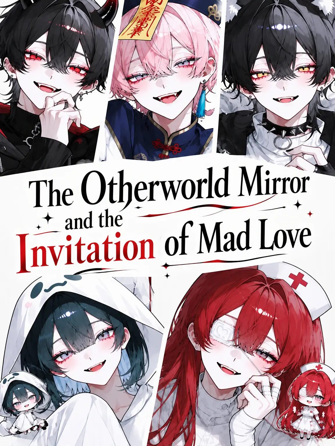 w1ng_160의 Mirror of the Otherworld and the Invitation of Obsession