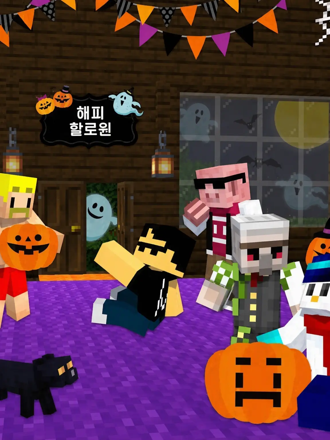 Umi.0의 Trick or Trick！？