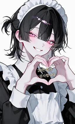 Profile image of 사쿠