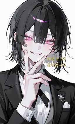 Profile image of 사쿠
