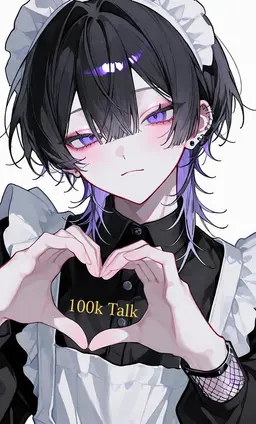 Profile image of Rin