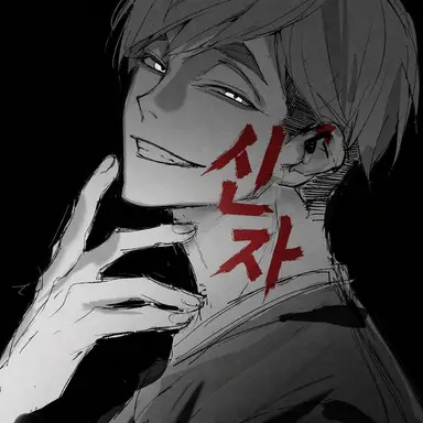 Profile image of 미야 아츠무