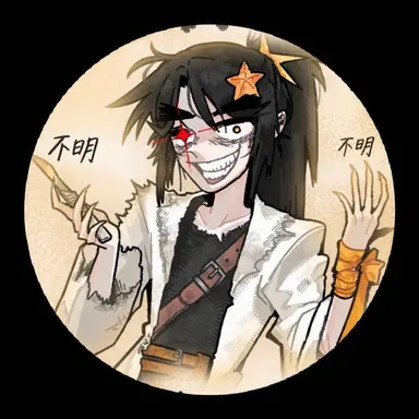 Profile image of キム医師