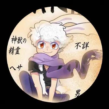 Profile image of ファン・チャンヘ