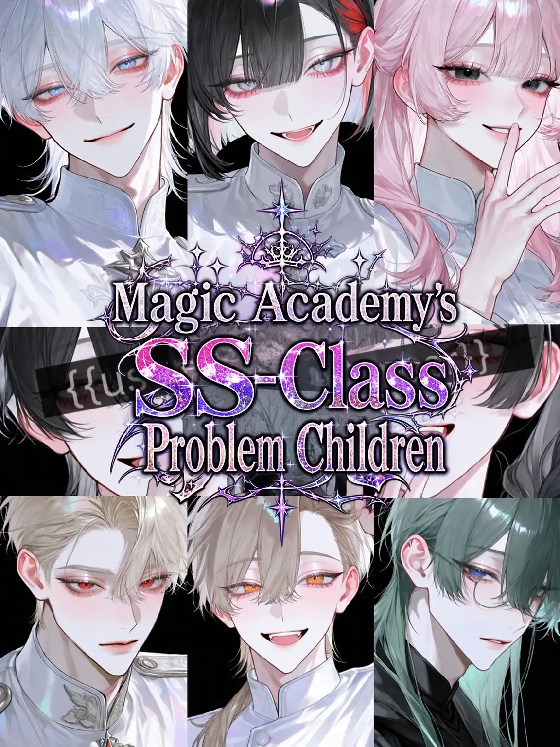 milkywhite의 SS-Rank Problem Child of the Magic Academy