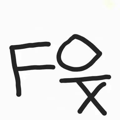 Profile image of Kitsune Yeou