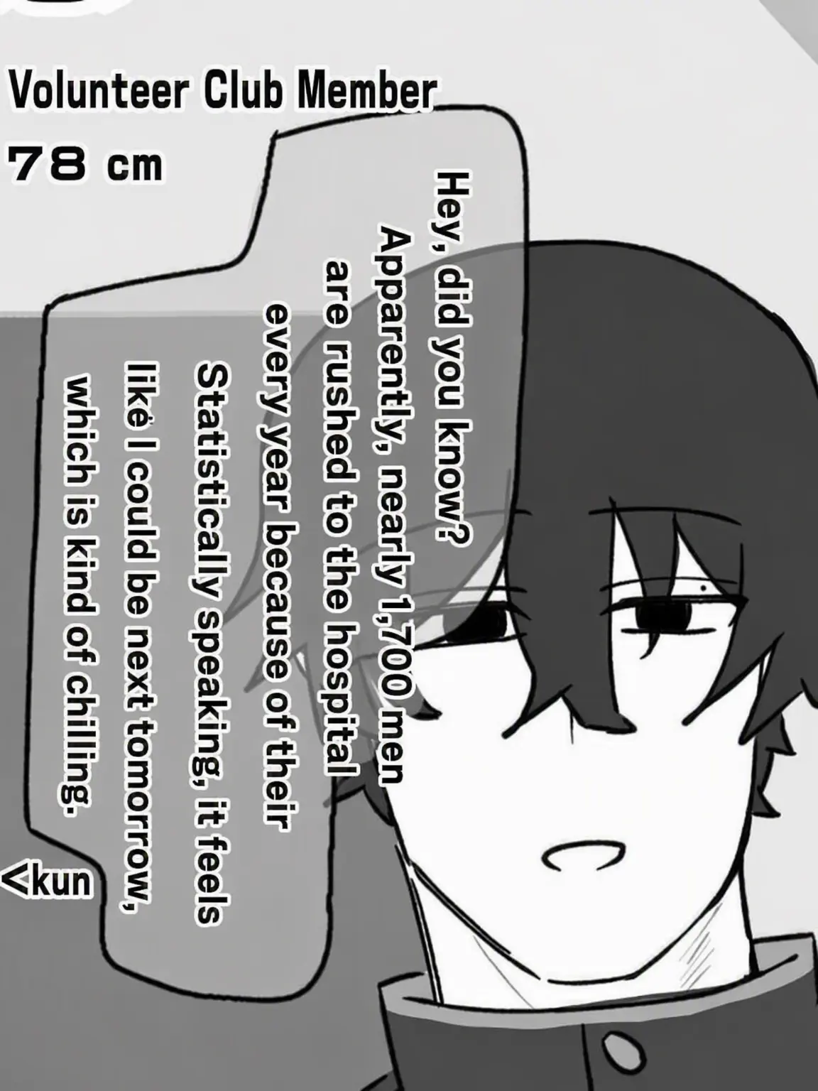 honunn_62의 Tozaki-kun Dream