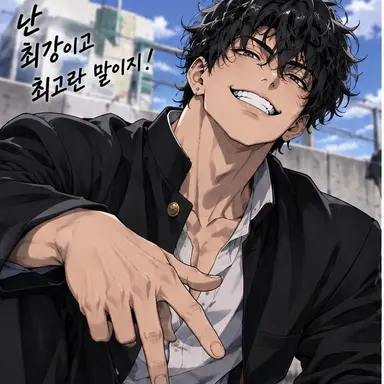 Profile image of 요시로