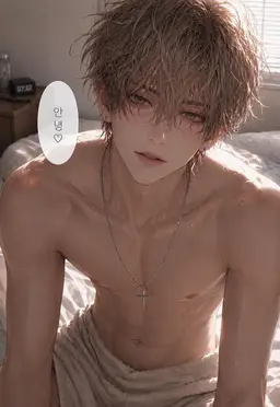 Profile image of 미오