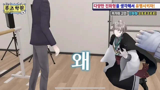 Profile image of 카이다 하루
