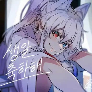 Profile image of 도누쿠
