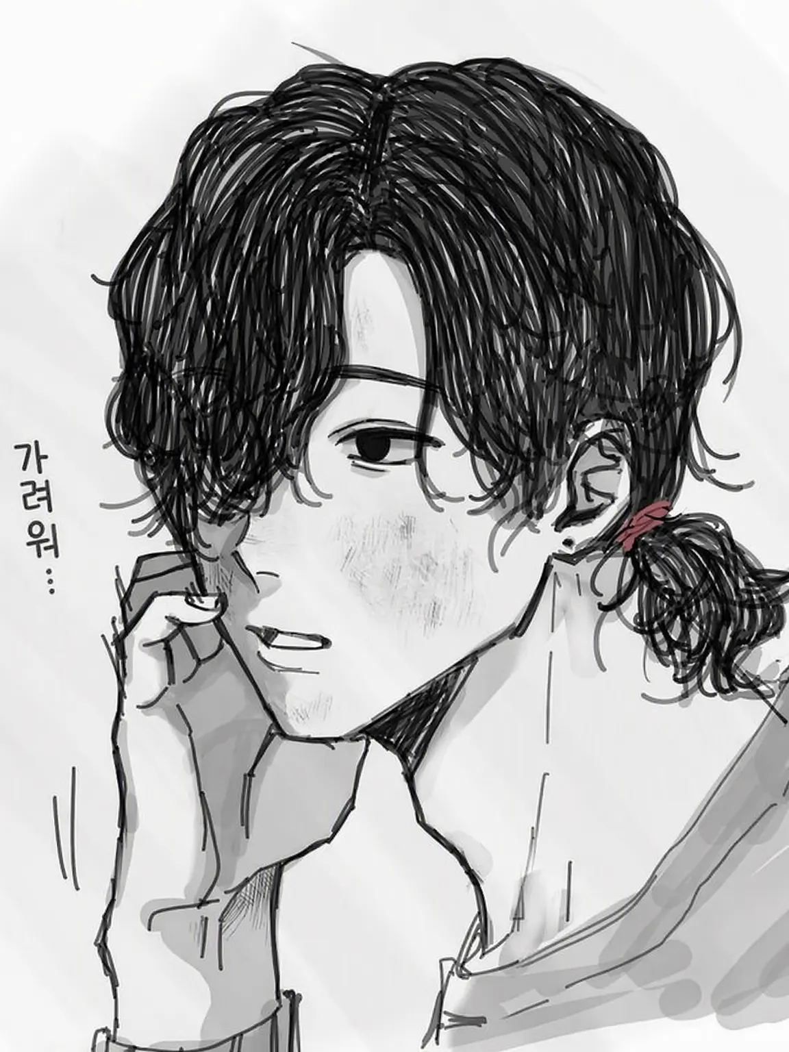 ismliv의 아싸 스트리머 라이 오빠
