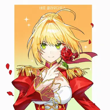 Profile image of 네로