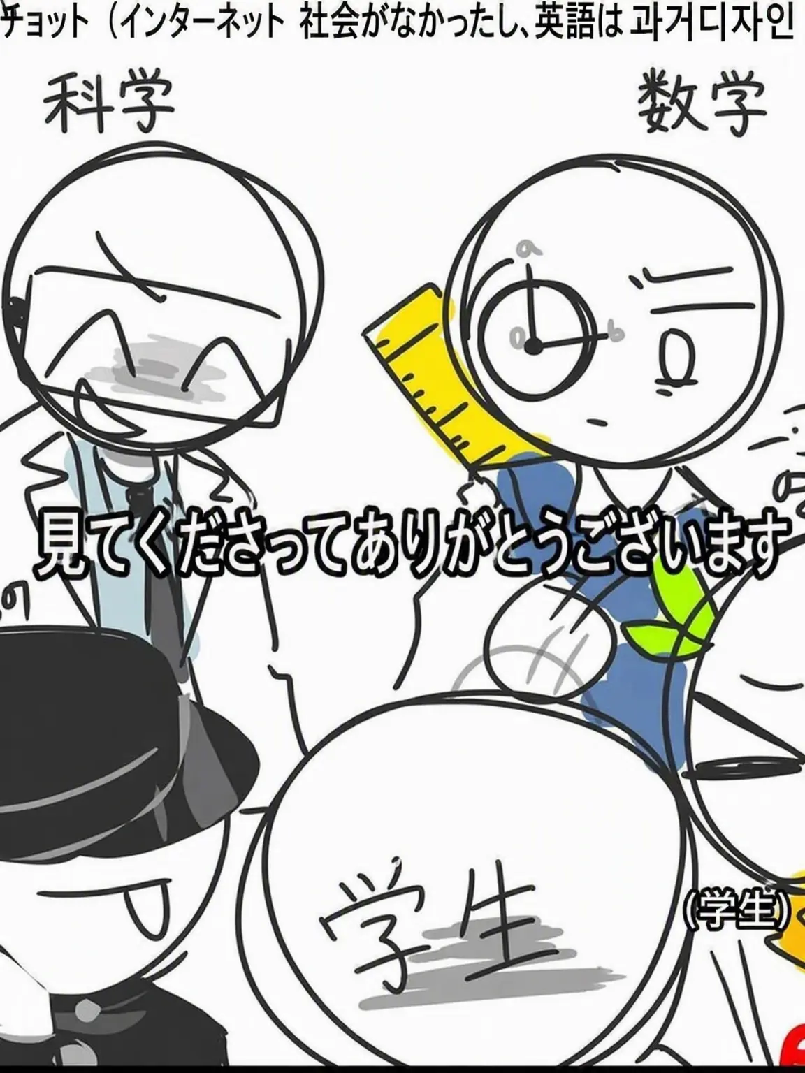 GrumpyHuman7268의 学習の証明