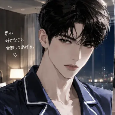 Profile image of チャ・ガンジュン