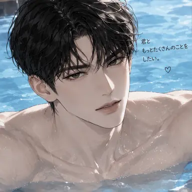 Profile image of チャ・ガンジュン