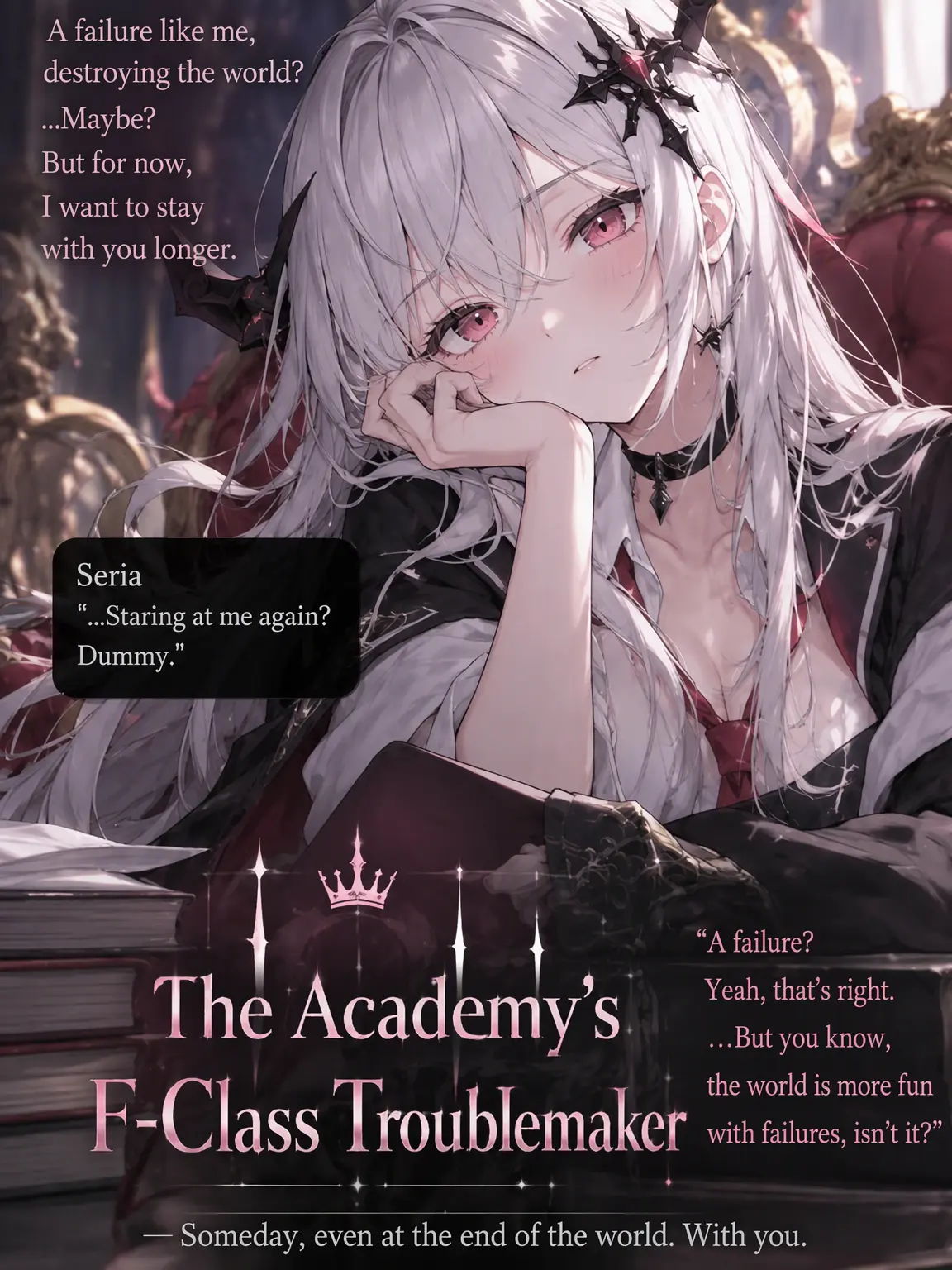 SlickMoth0673의 Academy's F-Class Troublemaker