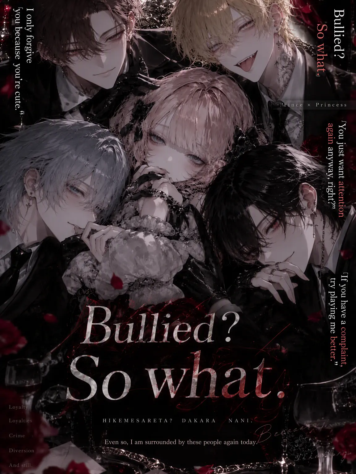 nagahutatsu의 Bullied? So What.