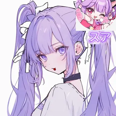 Profile image of シュア