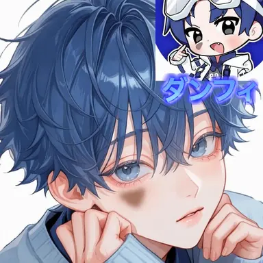 Profile image of ダンチャン