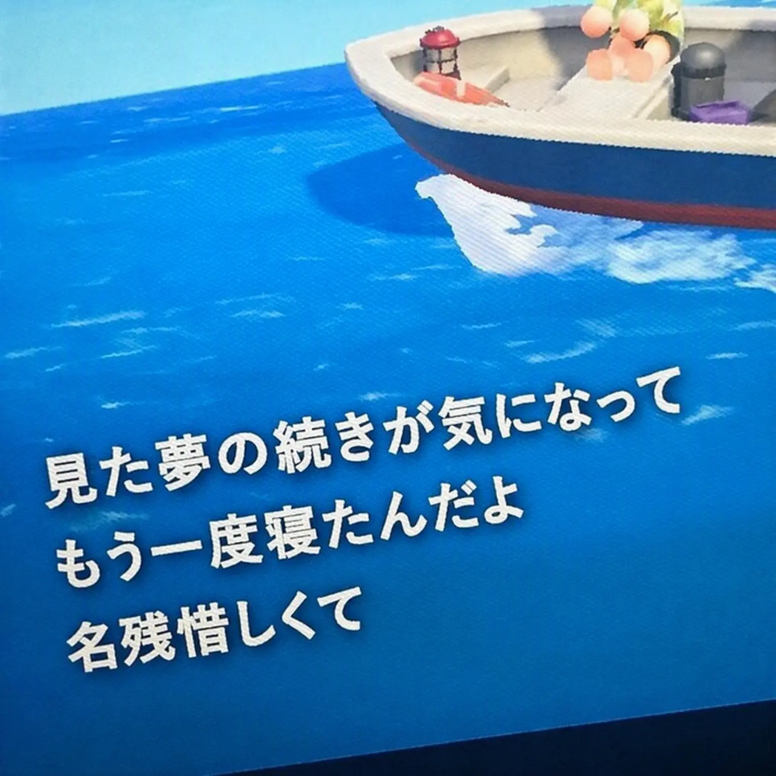 RancidCoach5110의 ペク・ソル