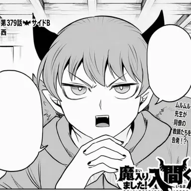 Profile image of ムルムル・ツムル